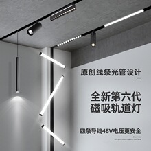 led ���Ο�����܉�����o��������Ƕ��ʽ���b���b���ܿ͏d�Ӻ��X��