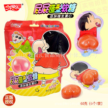 ��𒘷�����ڙ࿨ͨ60��ƨƨܛ�����ӾSC���b��ݮζ�ǹ����l