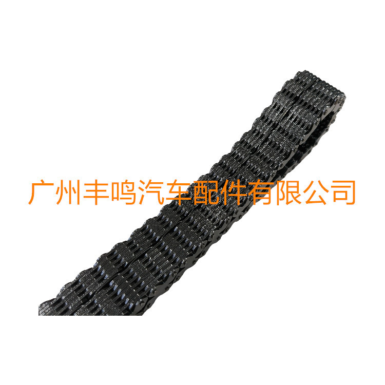 Transfer Case Chain 3220A012 Is Suitable for Mitsubishi Pajero 4N14 4N15 4D56