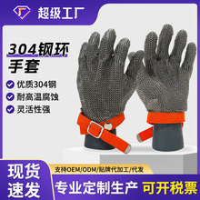 304���P�䓭h�ڱ����׷������יCе5�����и�䓽z���o����