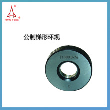 �����幫�������ݼy�hҎ