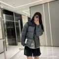 1996 down jacket gray