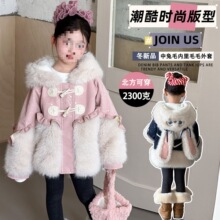 Ůͯ��Ƥ�����׶���2025�¿�Ů������ͯ�ӽq�Ӻ�ͨ�Bñëë����