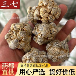 �����ɽ�����^���l���߷��x؛��ș��Ұ��30�^40�^�o���ڸ�؛ɢ؛