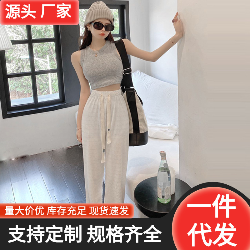 2022 new pattern goods in stock trousers Loose type temperament commute Wide leg pants belt Paige Casual pants