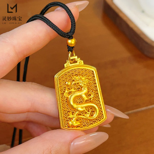 ���ͬ��ɳ�����⼪�����Ƶ������U������v���쉋�͹�Ů�ͶY��