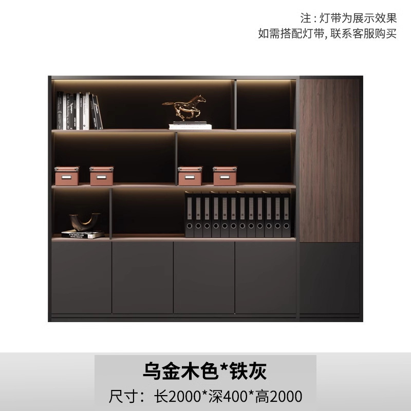 軽量高級オフィスファイルキャビネット無垢材データキャビネット床置きデータ収納キャビネット壁掛けハイキャビネットボス背景キャビネット|undefined