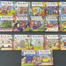 Bizzy Bear小熊很忙系列17册 英文原版绘本 益智机关书操作纸板书