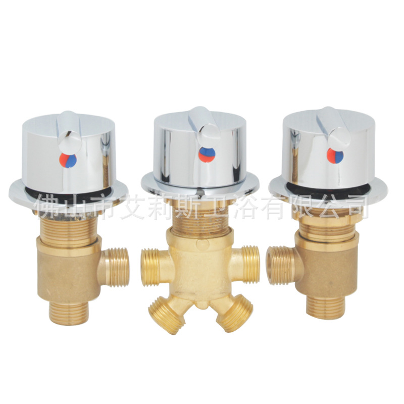 Baby Bathtub Pet Jacuzzi Hot and Cold Tap Water Distributor Switch Switching Valve Shower Mixing Valve Shower