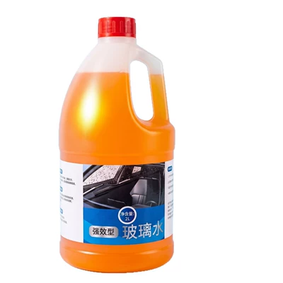 washer fluid for removing oil film, Glass agent