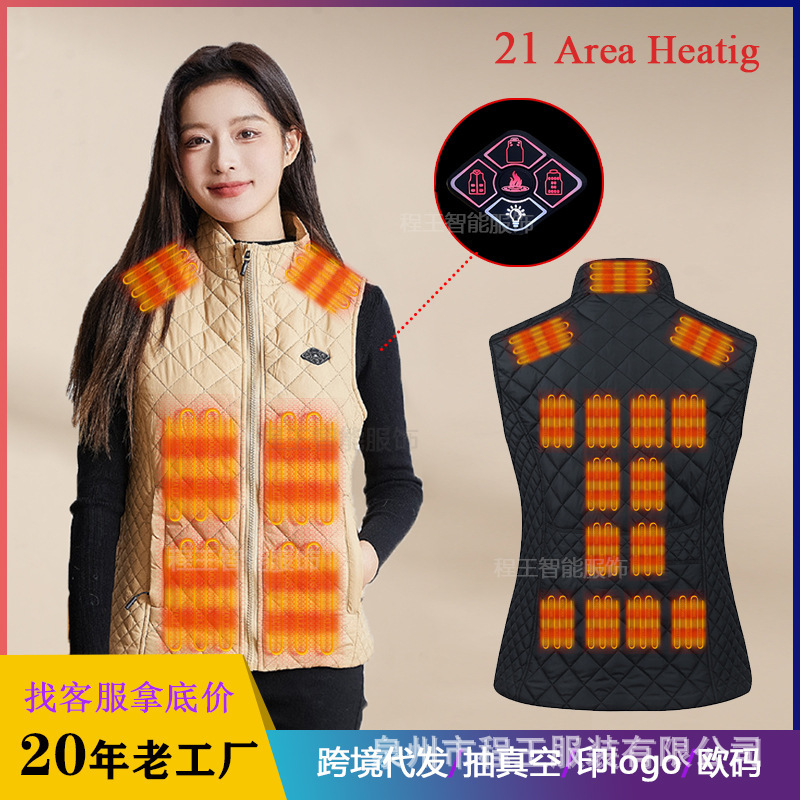 Four-Control 21-Zone Intelligent Heating Vest, Two-Color Optional Women's Vest, Three-Speed Temperature Control Slim Vest, Ready for Sale