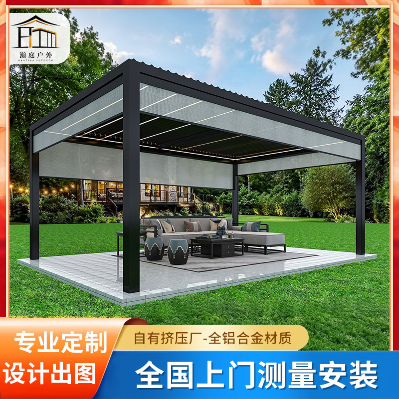 Factory specializes in cross-border supply of aluminum alloy gazebos, smart electric flip-louver gazebos, outdoor pool villa sunshade gazebos