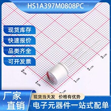 HS1A397M0808PC 固态电容 插件,D8xL8mm HONOR(荣誉) 电子元器件