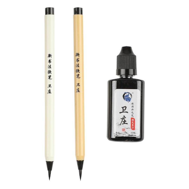 Wei Zhuang Новая кисть Нижний Футляр Сутра для копирования каллиграфии Мягкая ручка Кисть для добавления чернил Тетрадь для взрослых Нижний Футляр Ручка Кисть