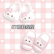 ��99%�o覴á������tϵ����޹ʯ�����ގ��������KT؈�T�f�[��