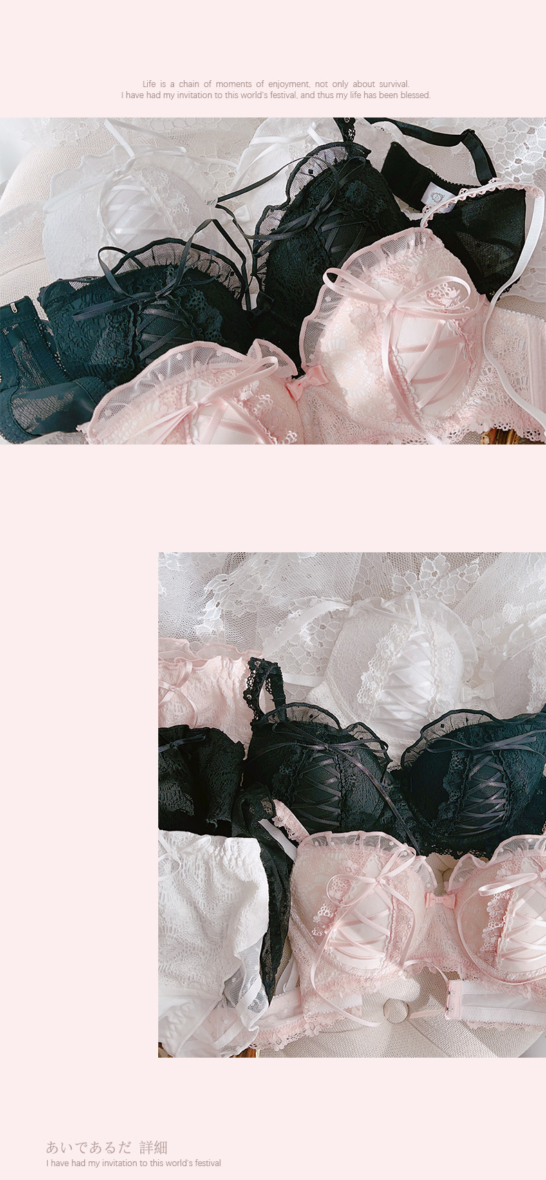 Description Picture 4 of itemWomen solid color embroidery lace lingerie and panties set ruffled cross ribbon sexy thin mold cup bras no steel ring bralette