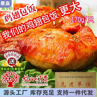 ζ����u����1700��/10ֻ���W�tС�����ð��Ʒ����