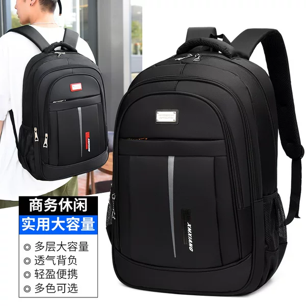 Cross-border Wholesale New Business Commuter Men's Backpack Travel Simple Computer Backpack Large Capacity Leisure