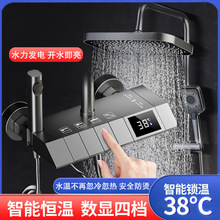 �������^��ԡϴ�������������b����ϴ��ˮ���^����ԡ��ȫ�~ԡ��