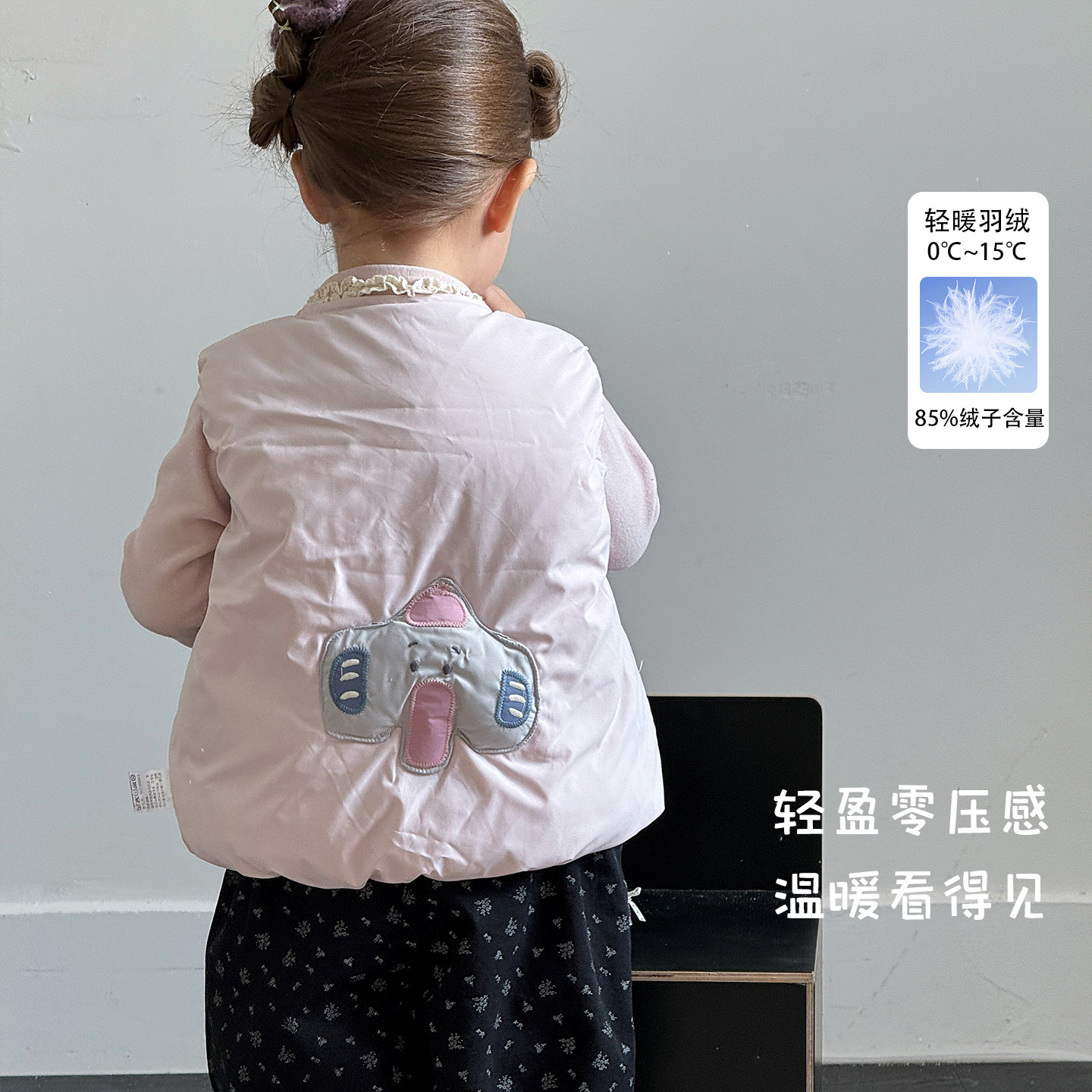 Baby down vest, 2026 autumn/winter new style, baby down jacket, girls' sleeveless jacket, warm outerwear
