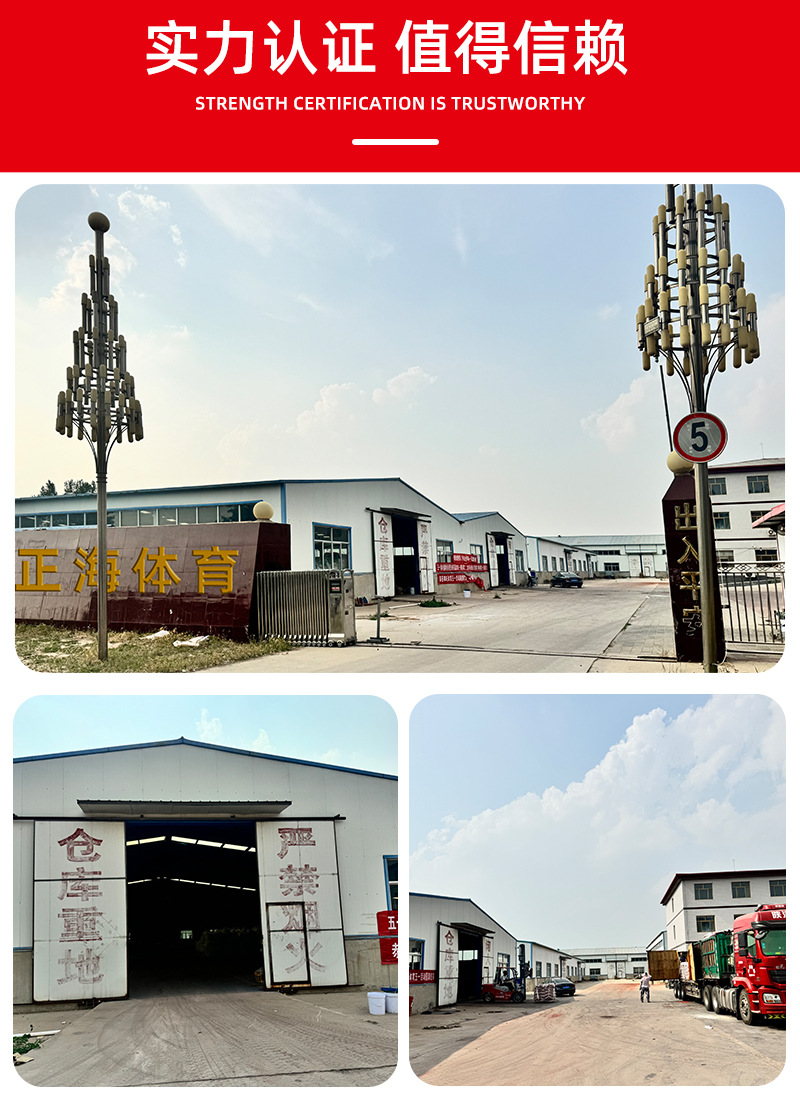 详情_05.jpg