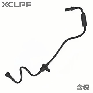 适用于福睿斯AT碳罐电磁阀总成带管ED8G9D289BA ED8G-9D289-BA