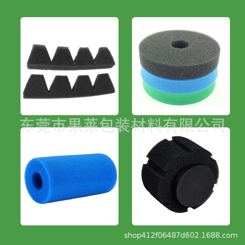 鼓风机滤棉制氧绵网状海绵空气净化器过滤绵水族清洁棉防火阻燃绵