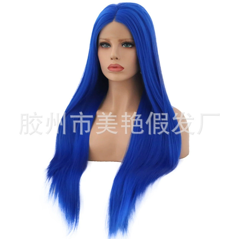 Ao leap with COSPLAY wig 13*4 front lace chemical fiber wig ladies animation
