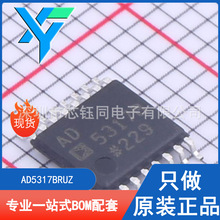AD5317BRUZ ȫ��ԭװ�ֻ�ADI/�ǵ�ŵ ��ģת����DAC��װTSSOP-16