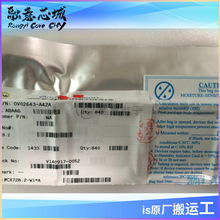 OV02643-A42A CMOS ͼ�񴫸��� ���ɵ�· iCоƬ ��湩Ӧ CSP42
