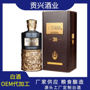 �ž�悹żҰ���ԭ�{�׾�52������ϾƏS�����l�����Ͱ׾Ƽӹ�����