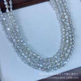 6-8mm诸暨淡水珍珠银蓝光厂家批发巴洛克碎银子半成品diy