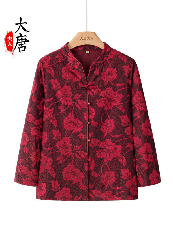 奶奶秋装长袖外套60岁女妈妈衬衫中老年人套装70老人老太太上衣服|undefined