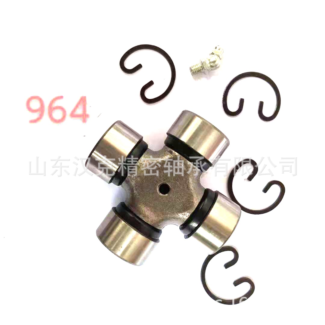 山东轴承公司 Universal Joint 964轴承 Universal Joint 434轴承