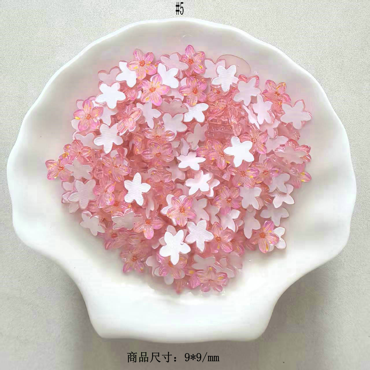 5五瓣花美甲饰品_29.jpg