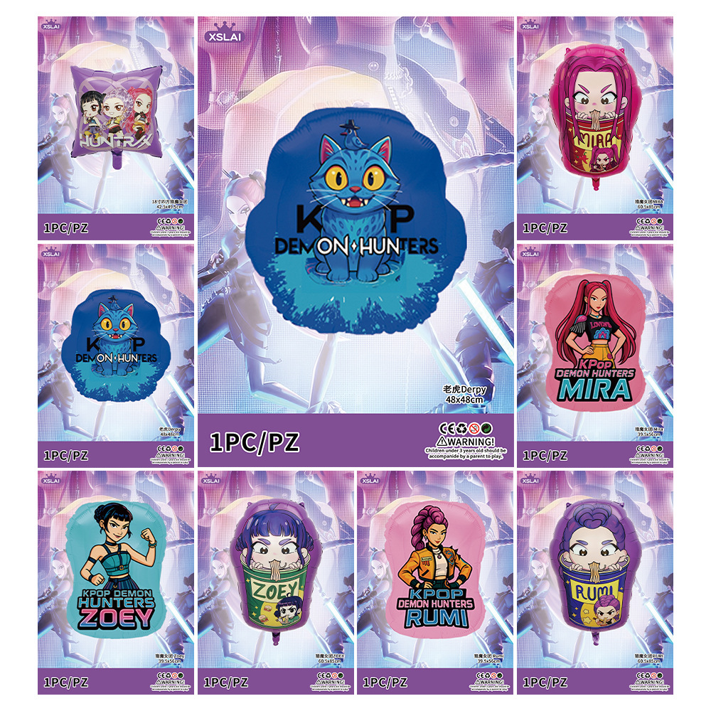 Cross-Border New Witch-Hunting Girl Group Balloon Shape Series Party Decoration Supplies New Cross-Border Birthday Set Decoration