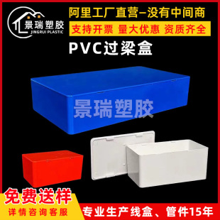 pvc�^���д�늾��^·�а׼t�{��ȼ����늾��b��е׺з��^����
