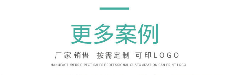 O1CN01hfZEiY27TzasR1ONC_!!2640