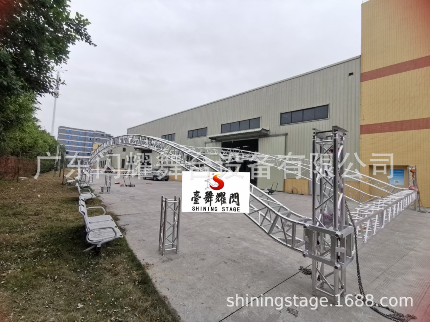 厂家批发铝合金帐篷 truss架 户外演出帐篷