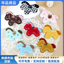 ԭ����ͨС�Rë�������N�·�ѝñ�����֙C����ճDIY�b̽����N