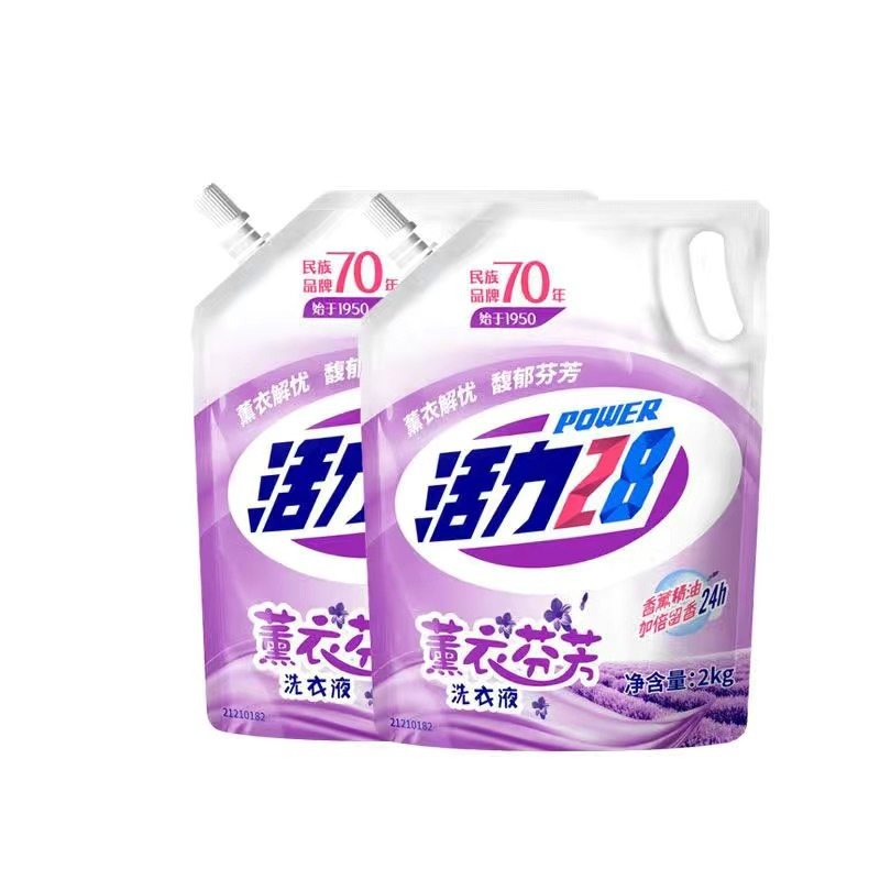 活力28洗衣液薰衣草芬芳去渍留香袋装补充液2kg（带码款）|undefined