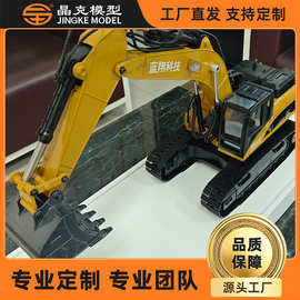 挖掘机模型汽车模型仿真树脂合金可动演示摆件挖掘机模型生产厂家
