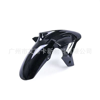 Suitable for Kawasaki Kawasaki Ninja400 Motorcycle Front Fender Soil Removal Protective Carbon Fiber Shell Modification (Motorcycle Fender) - twill-gloss-front-fender