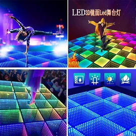 太阳能灯;道路照明灯;LED装饰灯