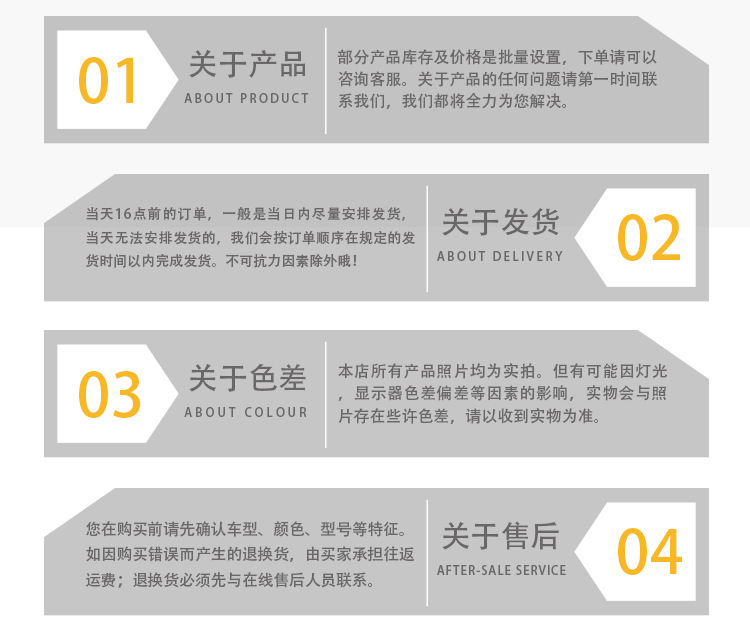 O1CN01ZhfDJB29zGBnMZLlv_!!2213