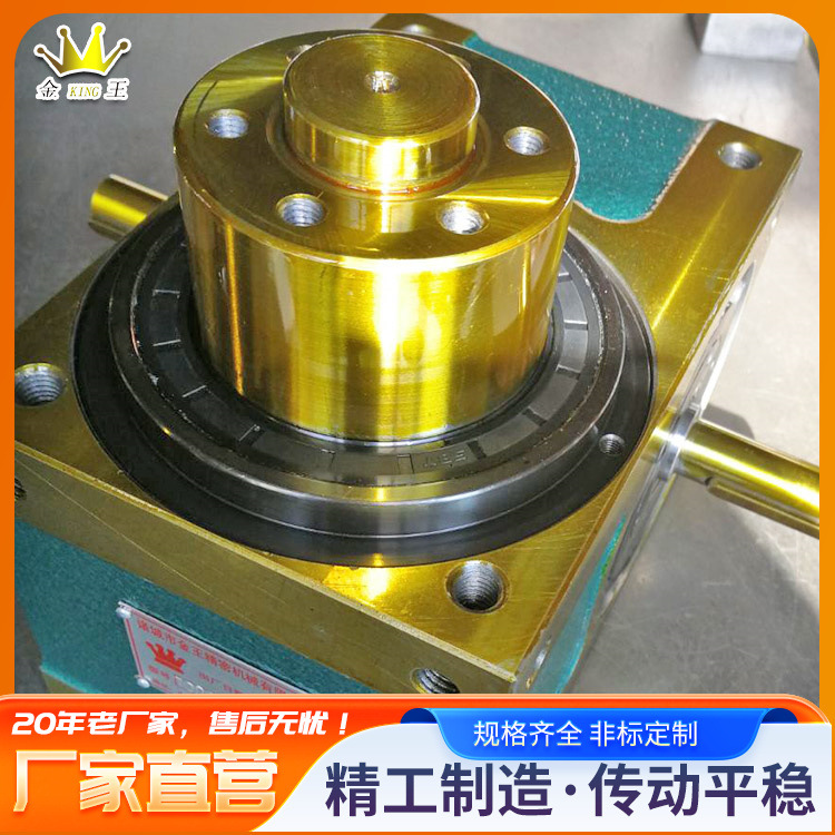 厂家加工供应分割器 DF法兰凸轮分度器 支持发图加工 凸轮现货