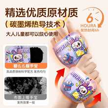 ?ů���Nů�֌��W������ʽ�԰l�ჺͯ����ʽ2025�¿��ů��