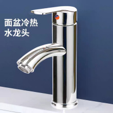 �l���gϴĘ�����ˮˮ���^ϴ�������^����������̨��ϴĘ�؆ο�