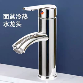 花洒淋浴配件;其他水暖五金;花洒软管