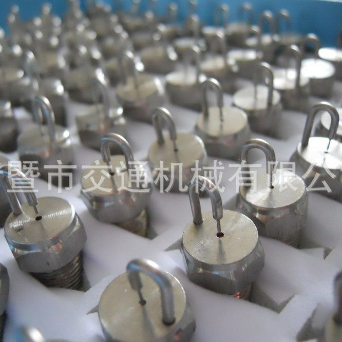 不锈钢喷嘴 撞击式红宝石喷嘴 外螺纹冷雾喷嘴 喷雾喷头